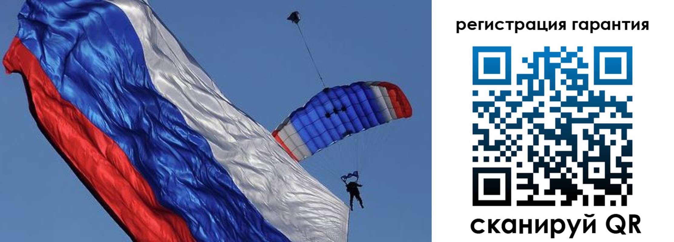 временная регистрация законно в Краснотурьинске