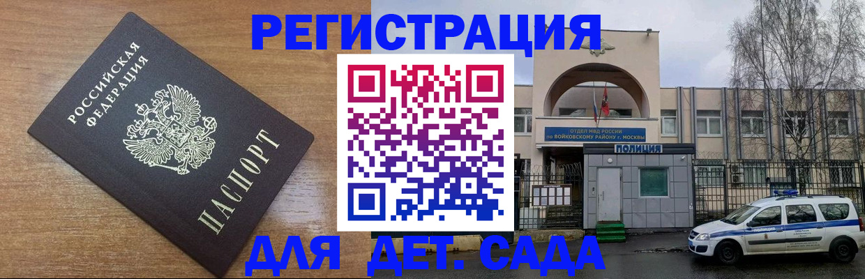 пропишу в квартире в Краснотурьинске