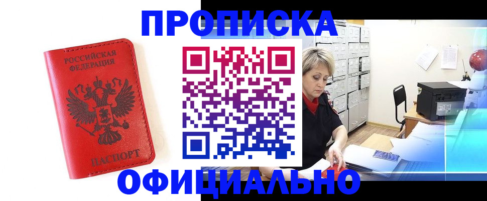 форма 3 в Краснотурьинске
